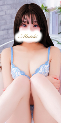 横浜高級ソープランド【無敵横浜店】ほの