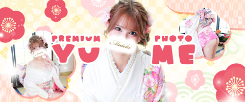 横浜高級ソープランド【無敵】グラビア